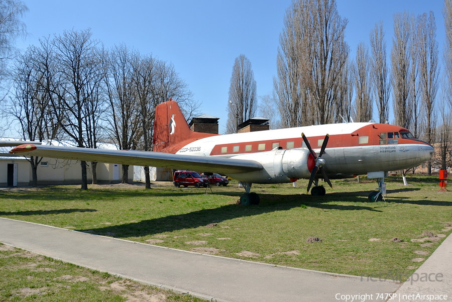 Aeroflot - Soviet Airlines Ilyushin Il-14P (SSSR-52036) | Photo 77603