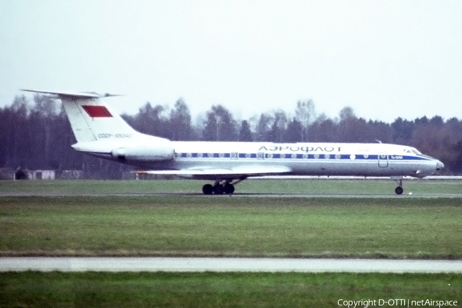 Aeroflot - Soviet Airlines Tupolev Tu-134A-3 (CCCP-65042) | Photo 201247