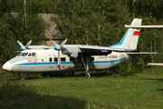 Aeroflot - Soviet Airlines Beriev Be-32 (CCCP-67209) at  Monino - Central Air Force Museum, Russia
