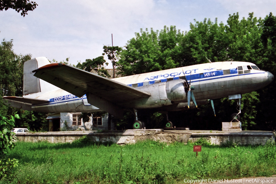 Aeroflot - Soviet Airlines Ilyushin Il-14M (CCCP-91484) | Photo 489501