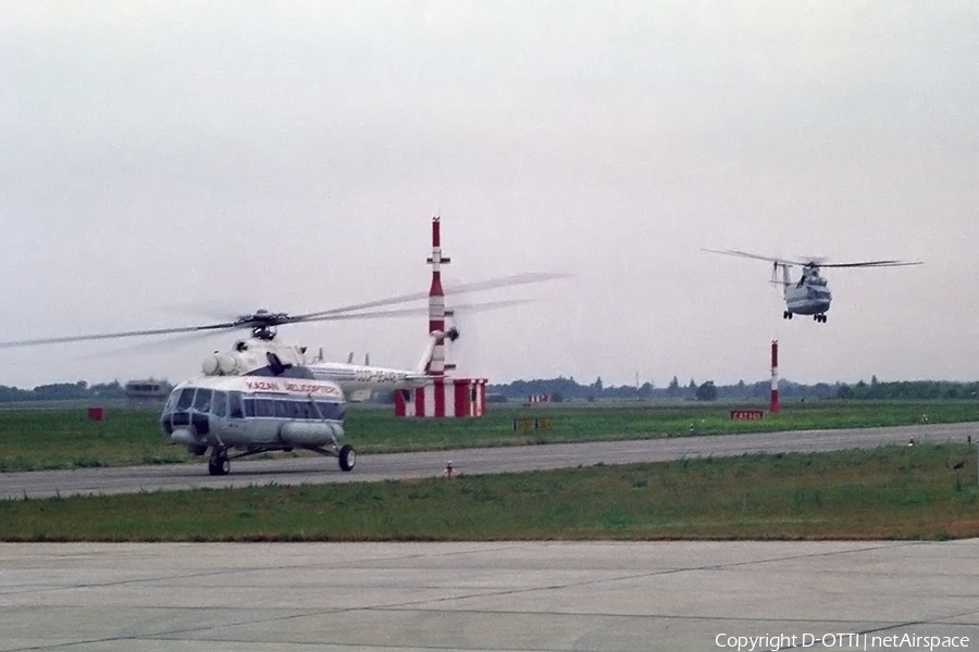 Kazan Aviation Enterprise Mil Mi-17M Hip-H (CCCP-95448) | Photo 222549