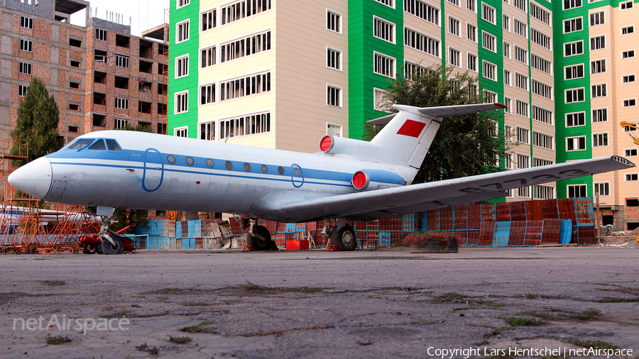 Aeroflot - Soviet Airlines Yakovlev Yak-40 (SSSR-87733) | Photo 87277