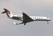 Moroccan Government Gulfstream G-V-SP (G550) (CN-AMS) at  London - Heathrow, United Kingdom