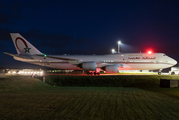 Moroccan Government Boeing 747-8Z5(BBJ) (CN-MBH) at  Hamburg - Fuhlsbuettel (Helmut Schmidt), Germany