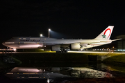 Moroccan Government Boeing 747-8Z5(BBJ) (CN-MBH) at  Hamburg - Fuhlsbuettel (Helmut Schmidt), Germany