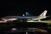 Moroccan Government Boeing 747-8Z5(BBJ) (CN-MBH) at  Hamburg - Fuhlsbuettel (Helmut Schmidt), Germany