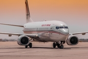 Royal Air Maroc Boeing 737-8B6 (CN-ROB) at  Agadir - Al Massira, Morocco