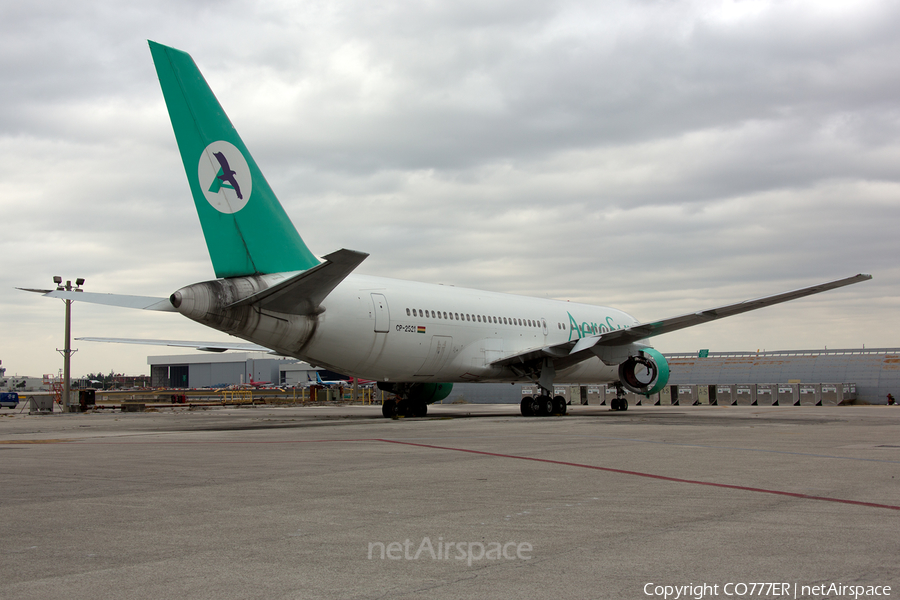 AeroSur Boeing 767-260(ER) (CP-2521) | Photo 20091