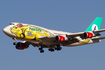 AeroSur Boeing 747-443 (CP-2603) at  Madrid - Barajas, Spain