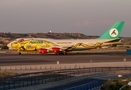 AeroSur Boeing 747-443 (CP-2603) at  Madrid - Barajas, Spain