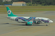 AeroSur Boeing 737-36N (CP-2656) at  Sao Paulo - Guarulhos - Andre Franco Montoro (Cumbica), Brazil