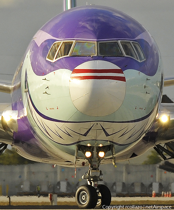 AeroSur Boeing 767-284(ER) (CP-2659) | Photo 120229
