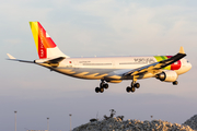 TAP Air Portugal Airbus A330-202 (CS-TOM) at  Lisbon - Portela, Portugal