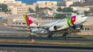TAP Air Portugal Airbus A330-203 (CS-TOR) at  Gran Canaria, Spain