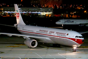 TAP Air Portugal Airbus A330-343E (CS-TOV) at  New York - John F. Kennedy International, United States