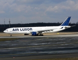 Air Luxor Airbus A330-322 (CS-TQF) at  Dusseldorf - International, Germany