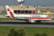 TAP Air Portugal Airbus A319-111 (CS-TTN) at  Lisbon - Portela, Portugal
