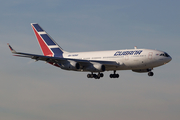 Cubana Ilyushin Il-96-300 (CU-T1250) at  Paris - Orly, France