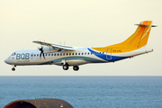 BQB Lineas Aereas ATR 72-500 (CX-LFL) at  Gran Canaria, Spain