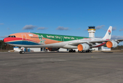 China Eastern Airlines Airbus A340-642 (D-AAAS) at  Schwerin-Parchim, Germany