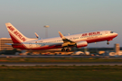 Air Berlin Boeing 737-86J (D-ABAO) at  Palma De Mallorca - Son San Juan, Spain