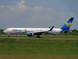 Condor Boeing 767-330(ER) (D-ABUE) at  Santo Domingo - Las Americas-JFPG International, Dominican Republic