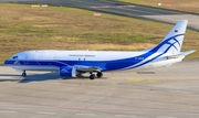 CargoLogic Germany Boeing 737-48E(SF) (D-ACLW) at  Cologne/Bonn, Germany