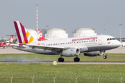 Germanwings Airbus A319-132 (D-AGWX) at  Stuttgart, Germany