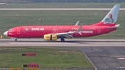 TUIfly Boeing 737-8K5 (D-AHFZ) at  Dusseldorf - International, Germany