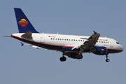 Hamburg International Airbus A319-111 (D-AHIH) at  Tenerife Sur - Reina Sofia, Spain