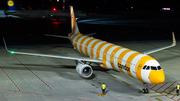 Condor Airbus A321-211 (D-AIAD) at  Hamburg - Fuhlsbuettel (Helmut Schmidt), Germany