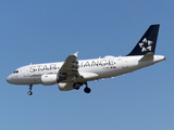 Lufthansa Airbus A319-112 (D-AIBH) at  Frankfurt am Main, Germany