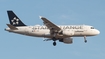 Lufthansa Airbus A319-112 (D-AIBI) at  Frankfurt am Main, Germany