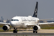 Lufthansa Airbus A319-112 (D-AIBJ) at  Frankfurt am Main, Germany