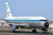 Condor Airbus A320-212 (D-AICA) at  Gran Canaria, Spain