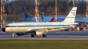 Condor Airbus A320-212 (D-AICH) at  Hamburg - Fuhlsbuettel (Helmut Schmidt), Germany