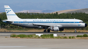 Condor Airbus A320-212 (D-AICH) at  Jerez, Spain