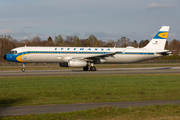 Lufthansa Airbus A321-231 (D-AIDV) at  Hamburg - Fuhlsbuettel (Helmut Schmidt), Germany