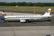 Lufthansa Airbus A321-231 (D-AIDV) at  Hamburg - Fuhlsbuettel (Helmut Schmidt), Germany