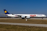 Lufthansa Airbus A340-642 (D-AIHK) at  Munich, Germany