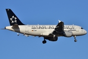 Lufthansa Airbus A319-114 (D-AILF) at  Frankfurt am Main, Germany