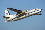 Ratioflug Fokker F27-600F Friendship (D-AISY) at  Frankfurt am Main, Germany