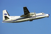 Ratioflug Fokker F27-600F Friendship (D-AISY) at  Frankfurt am Main, Germany