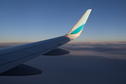 Eurowings Airbus A320-214 (D-AIZR) at  In Flight, United Kingdom