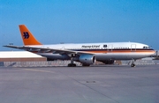 Hapag-Lloyd Airbus A300B4-103 (D-AMAX) at  Hamburg - Fuhlsbuettel (Helmut Schmidt), Germany