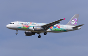 Sundair Airbus A320-214 (D-ANNA) at  Berlin Brandenburg, Germany