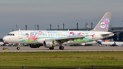 Sundair Airbus A320-214 (D-ANNA) at  Berlin Brandenburg, Germany