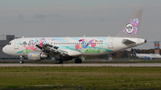 Sundair Airbus A320-214 (D-ANNA) at  Berlin Brandenburg, Germany