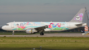 Sundair Airbus A320-214 (D-ANNA) at  Berlin Brandenburg, Germany