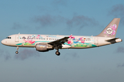 Sundair Airbus A320-214 (D-ANNA) at  Hamburg - Fuhlsbuettel (Helmut Schmidt), Germany